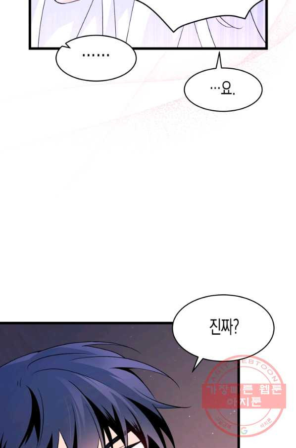 1631929194399mntbchqrvkb.jpeg