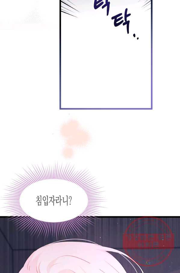 16319291954611zkkkr9rqqw.jpeg