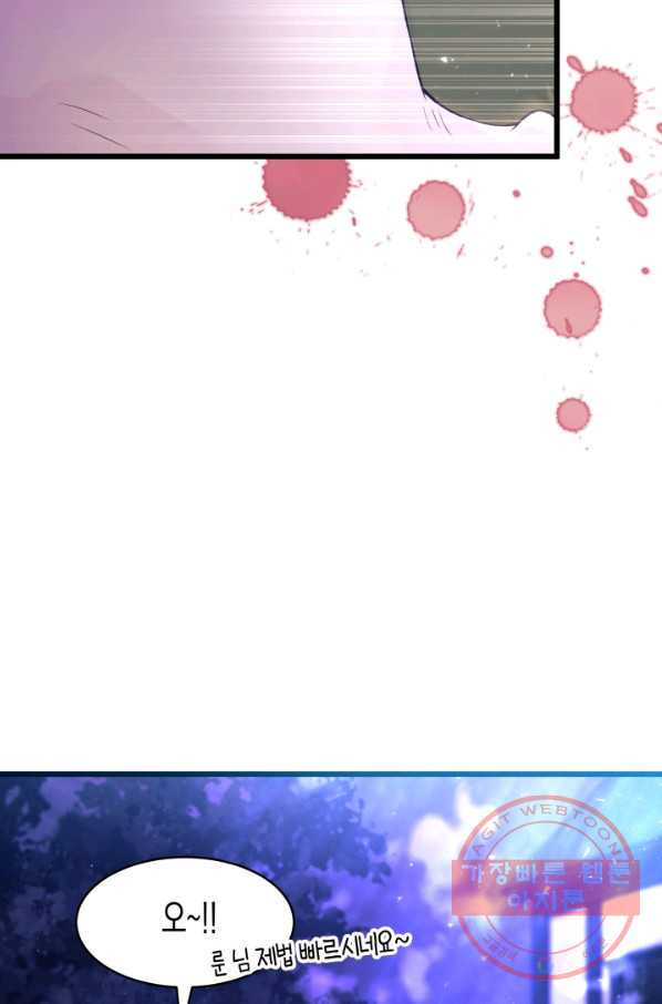 1631929202833pv3yr7cn0ns.jpeg