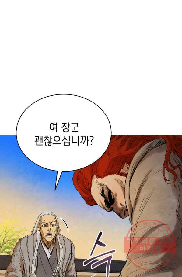 1631930703894u96actq798a.jpeg