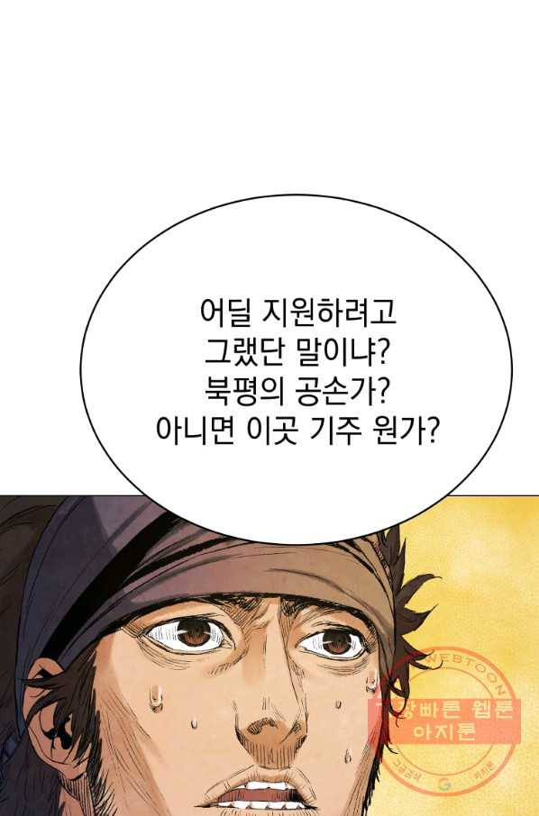 16319307068760udga9c9q24.jpeg