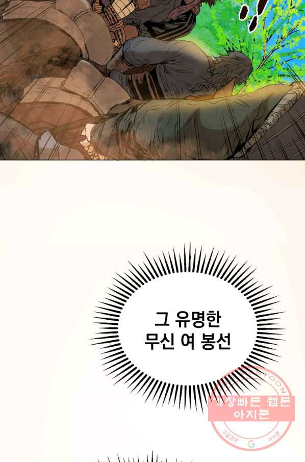 1631930708005enxvo8pwyv4.jpeg