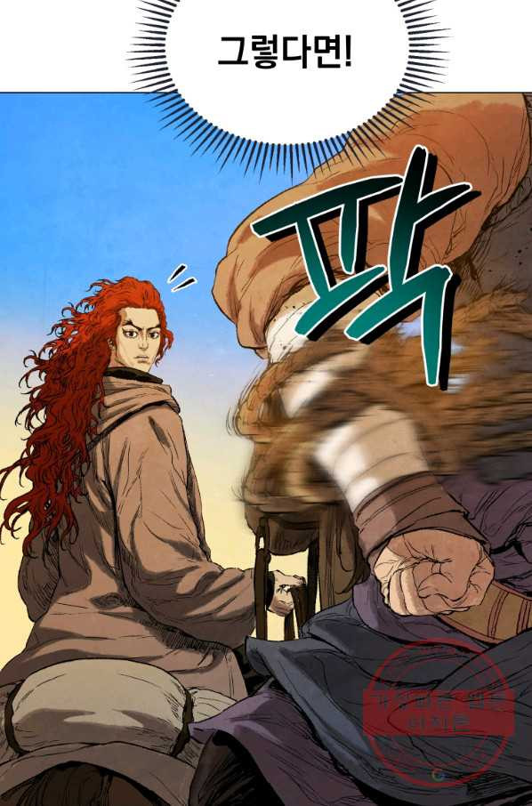 1631930708421z5yymjabh2.jpeg