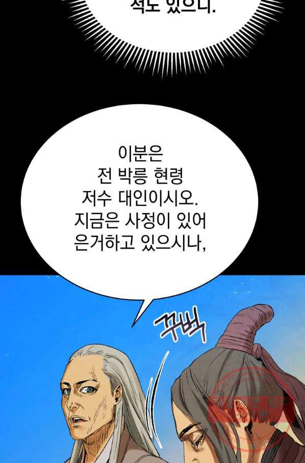 1631930709959afm709k5knr.jpeg