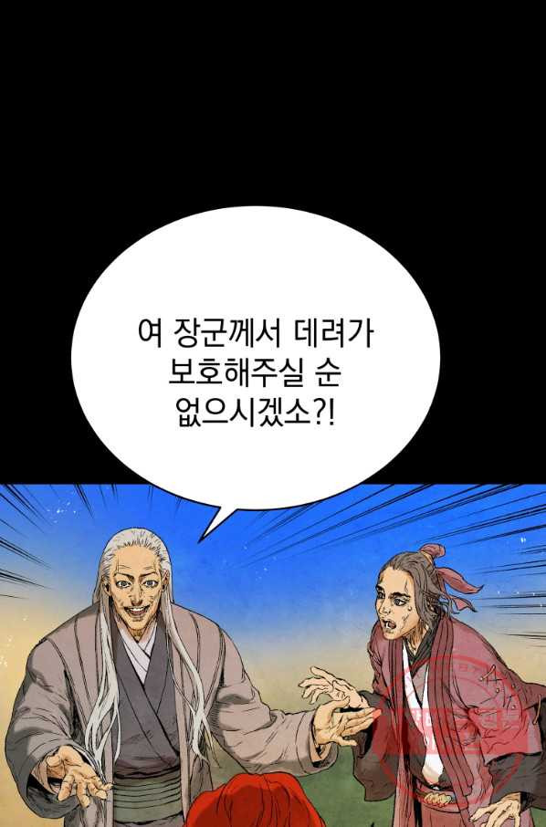 1631930714246jusa646m6u.jpeg