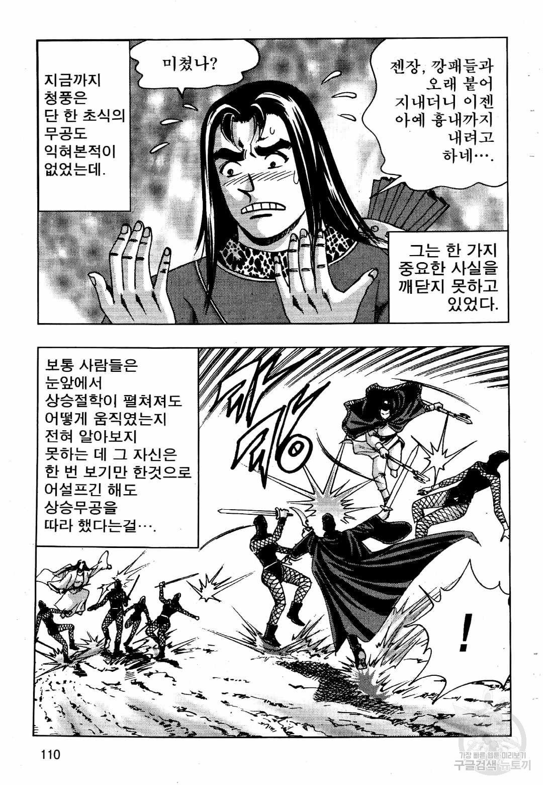 1631928367726vn2hqx3xls.jpeg