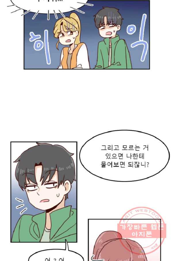 1631928752551go5yq8wjwyd.jpeg