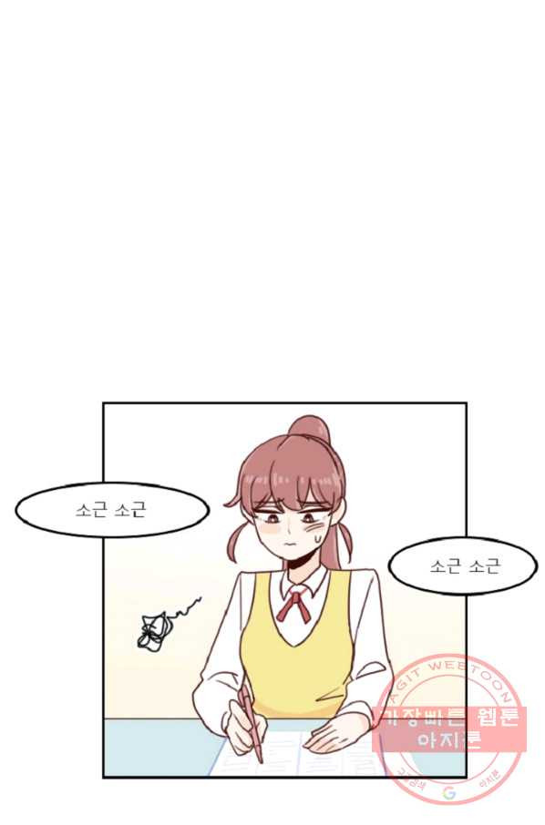 1631928754145gpeshigo7eq.jpeg