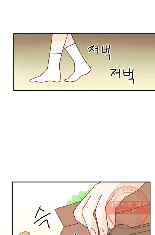 1631928758561bdc8eycsimp.jpeg