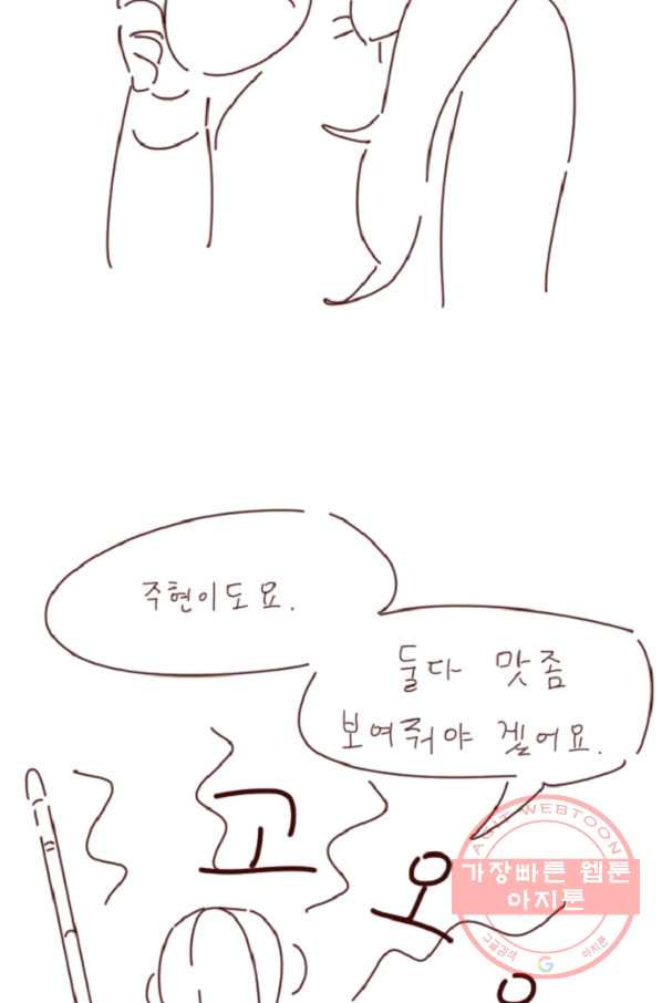 1631928764896b20cn41kn1o.jpeg