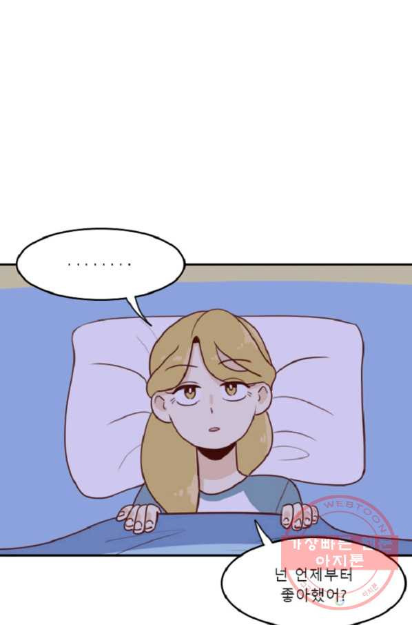 1631928869122ue82lkdsse.jpeg