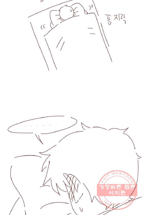 1631928869946x1urtltcs1.jpeg