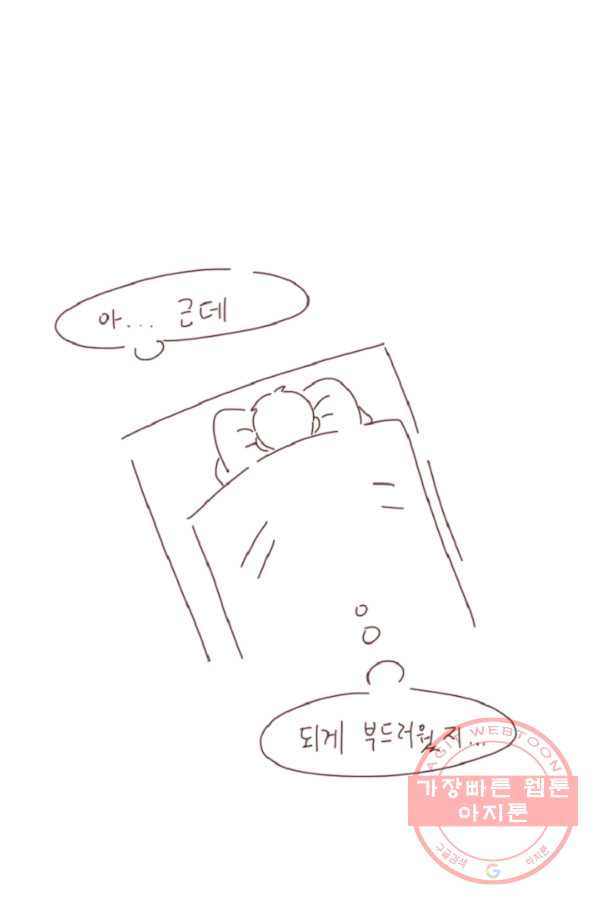 1631928870161wzu0nmc2yym.jpeg