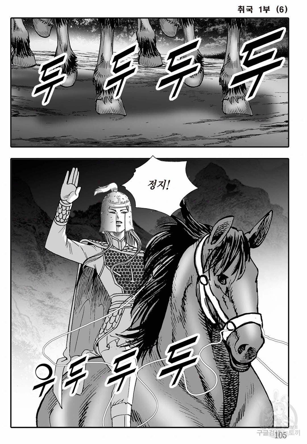 1631929017520kuei6bucxpn.jpeg