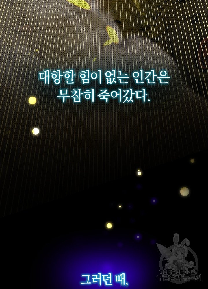 1631936612362s6f3jcpnubr.jpeg