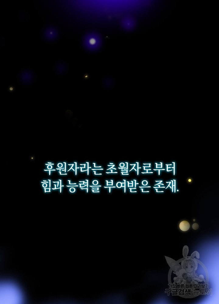 16319366124649awziu27s35.jpeg