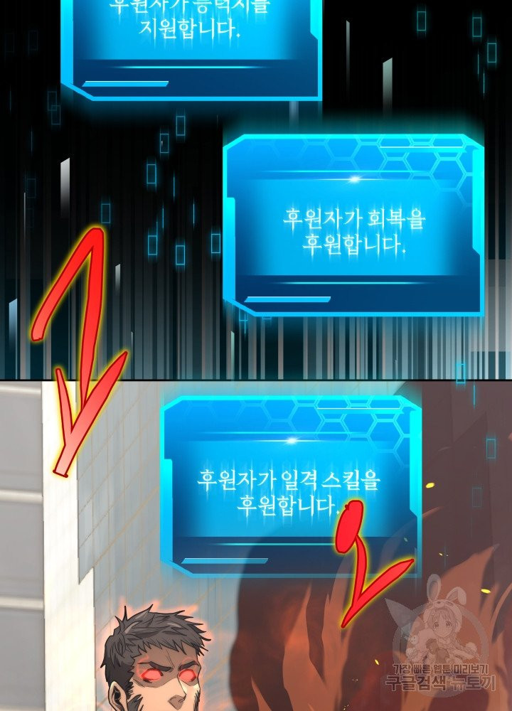 1631936612974sgrvvnhwzfh.jpeg