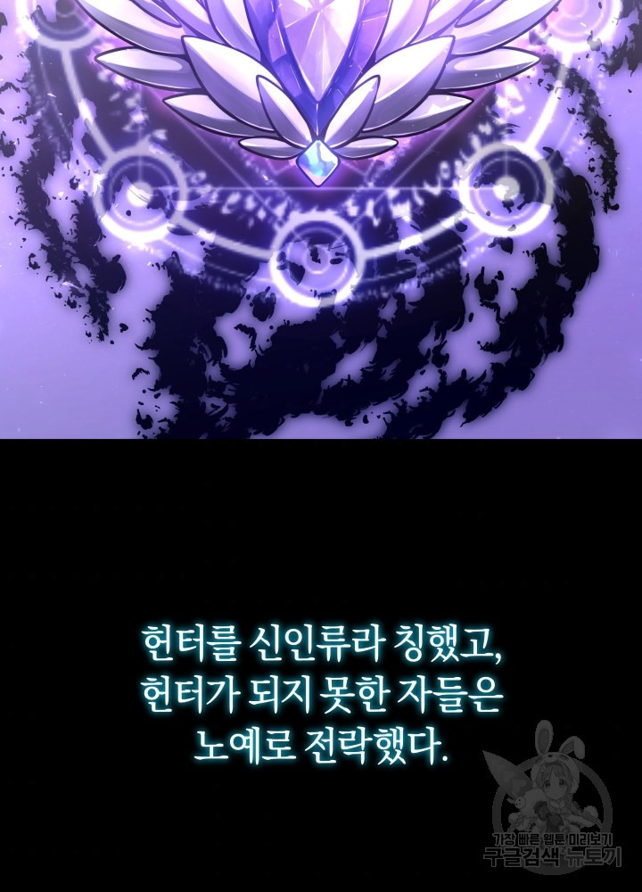 1631936620483paduwvfs06s.jpeg