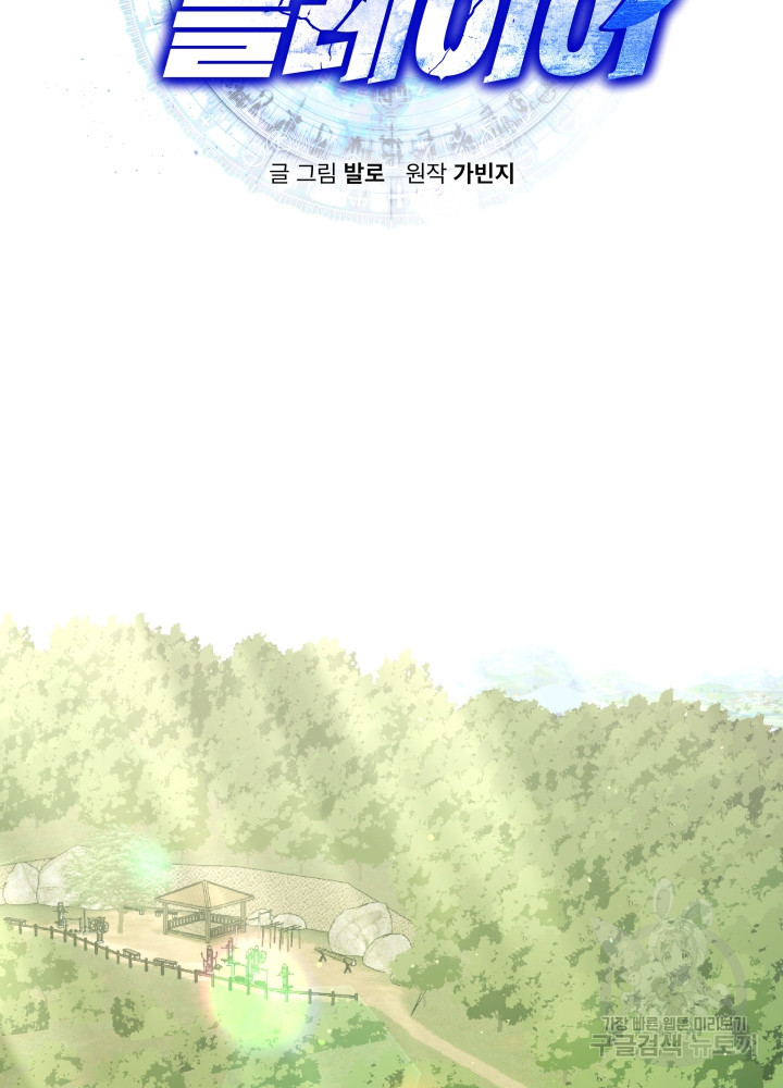 1631936620887eylc5mv8tjt.jpeg