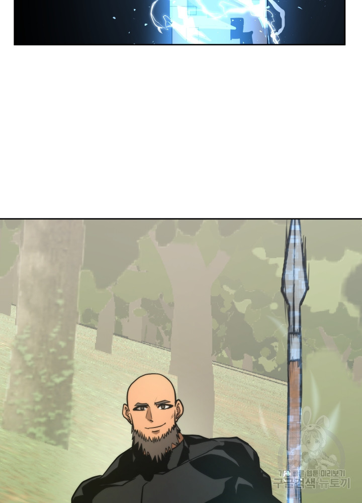 1631936622629ww2o5tr3x5s.jpeg