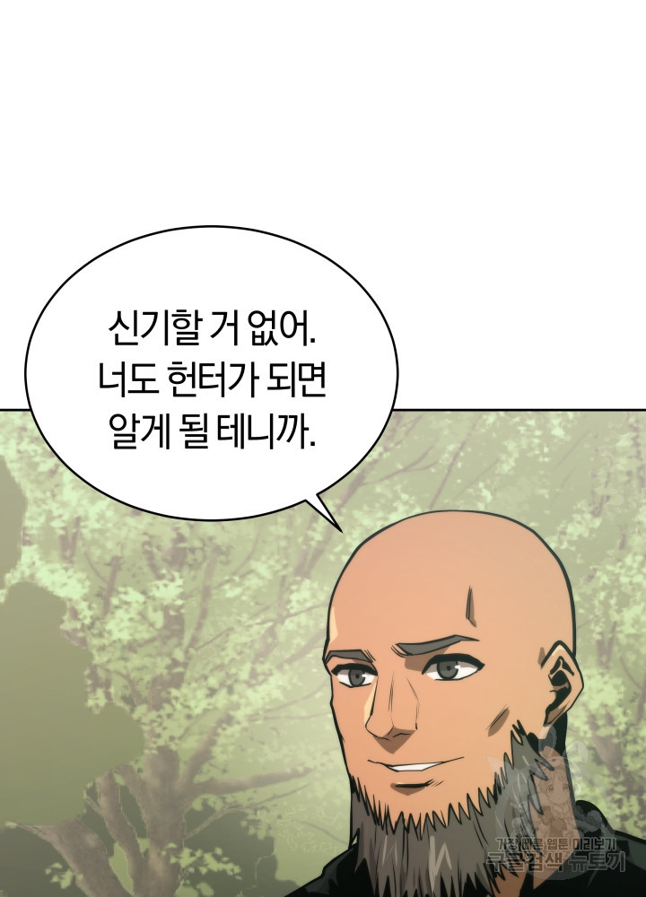 163193662303694qyhyu38ji.jpeg