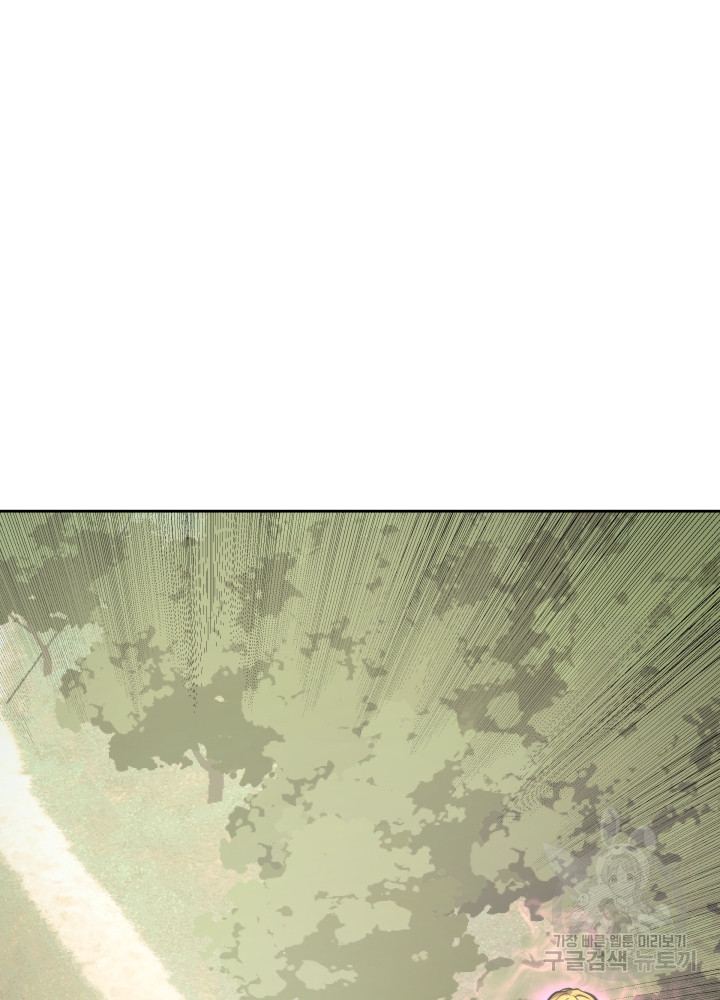 1631936624664nh61z1apyjo.jpeg