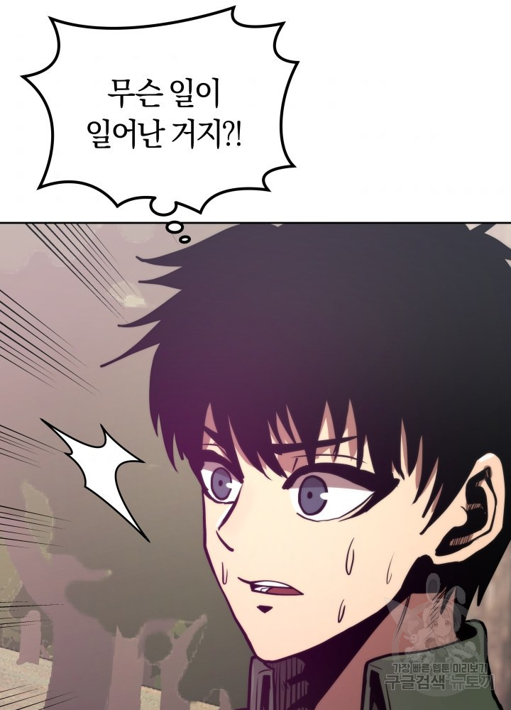 1631936626603cy9uecaqqpf.jpeg