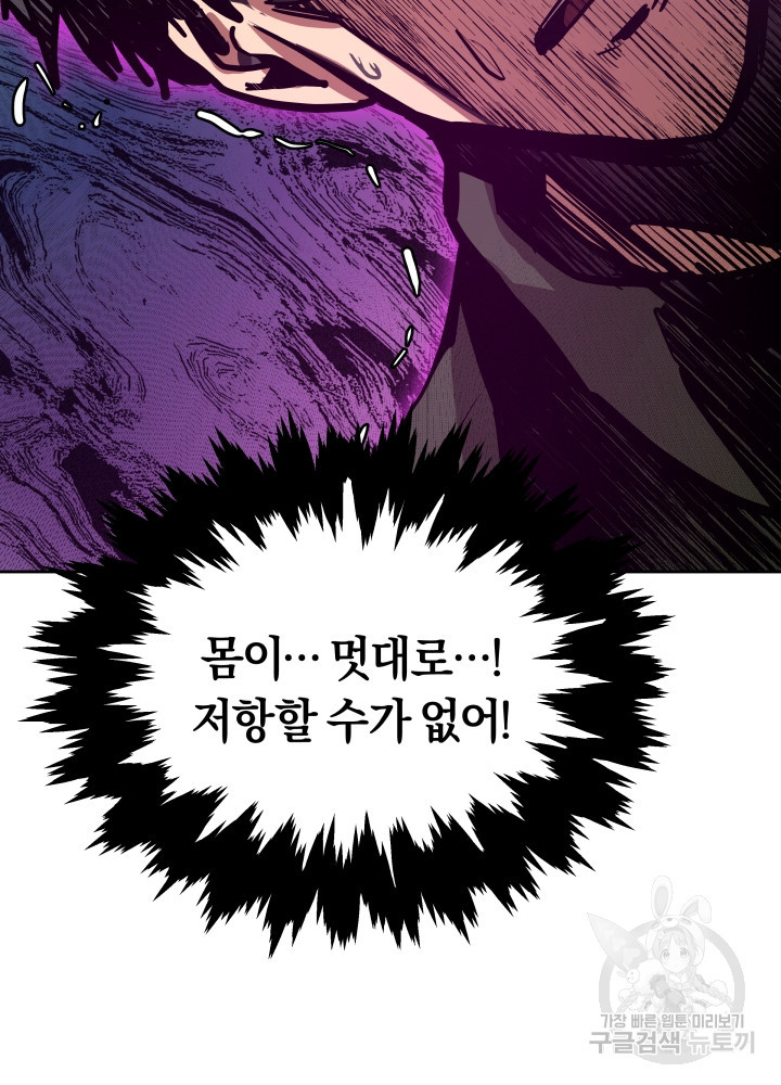 1631936627737rdvzup5wz9m.jpeg