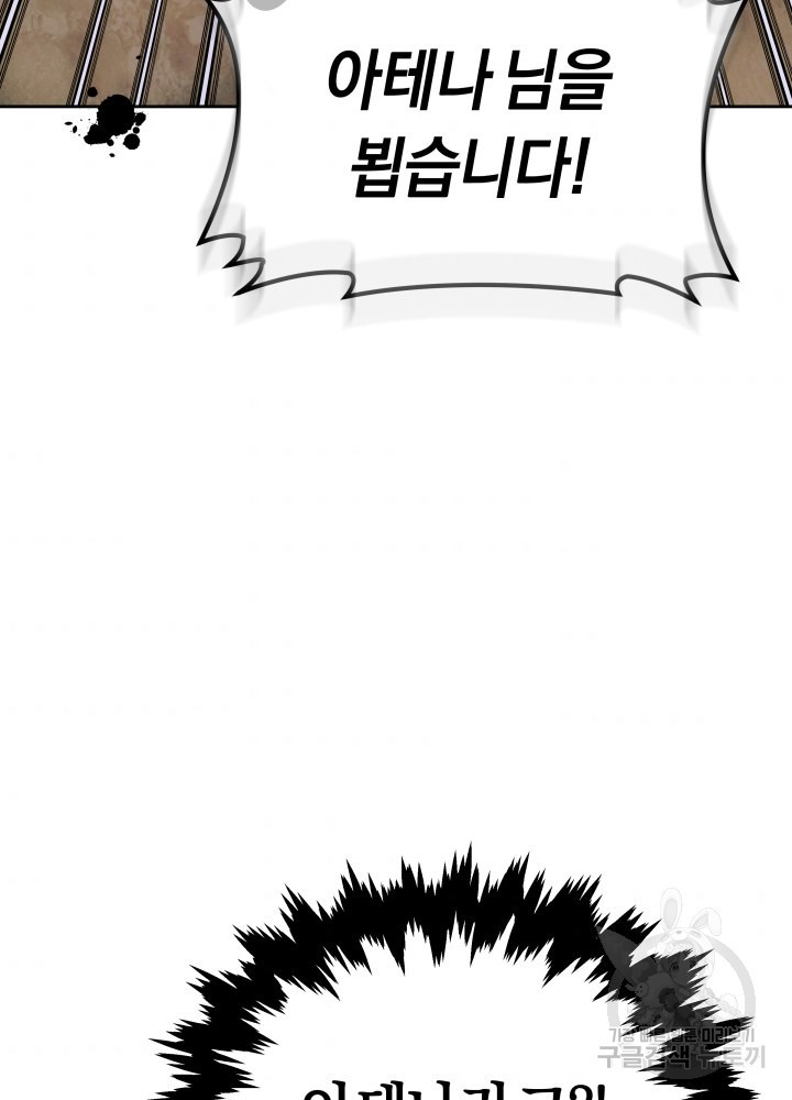 163193662855255amw5zld0l.jpeg