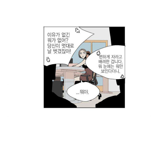1632016066526sop7aeh9r1q.jpeg