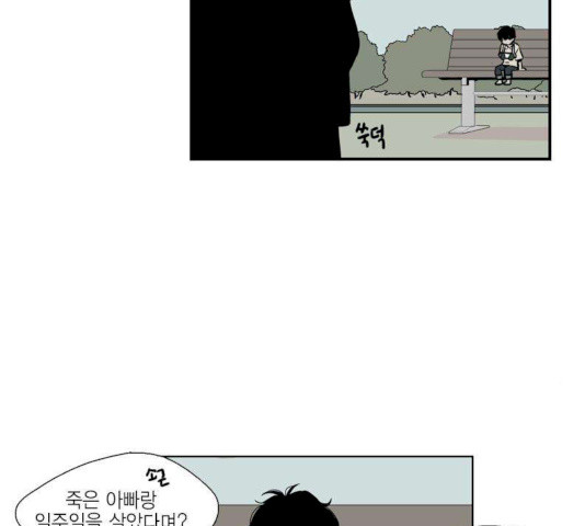 1632016088735l1b37myrdnh.jpeg