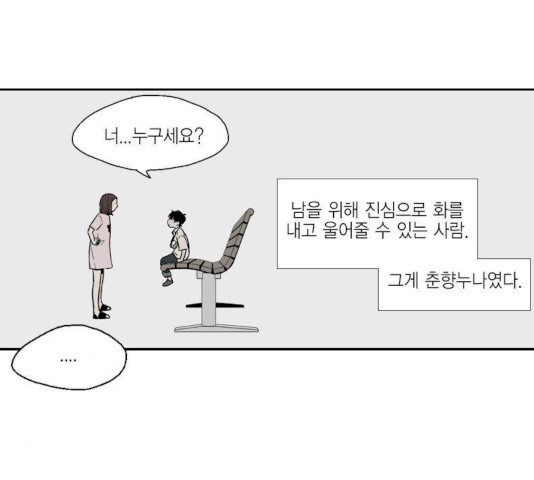 1632016089460edughl5aic4.jpeg