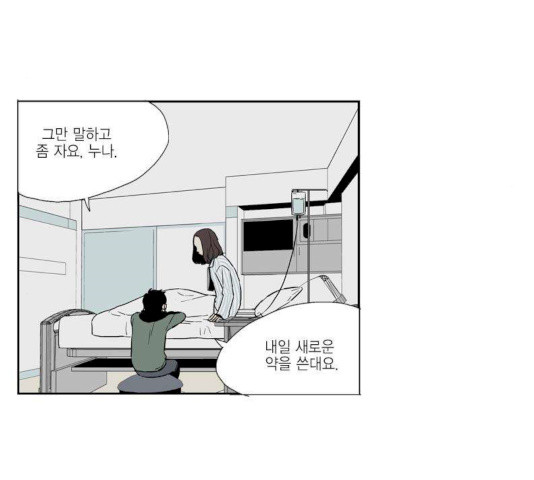 16320160915319x1whezj0ft.jpeg