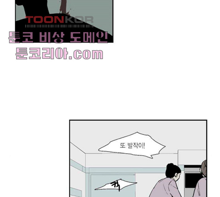 1632016092064o8bhph34fni.jpeg