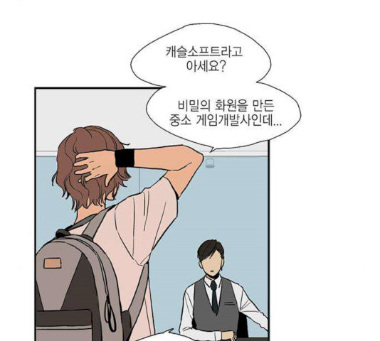 1632016106132j9fh77yeki.jpeg