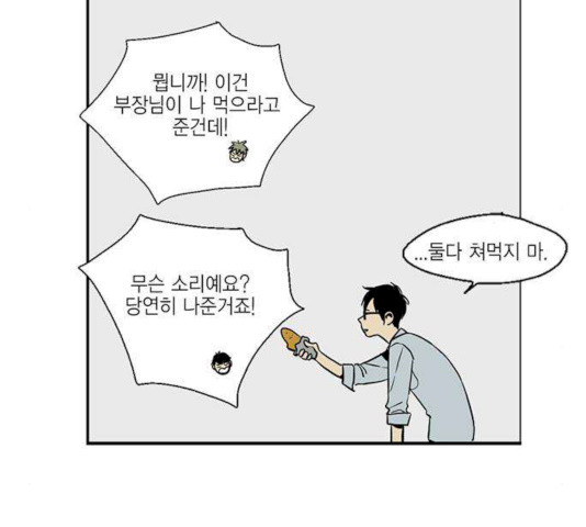 1632016123134wbxx18adtkd.jpeg