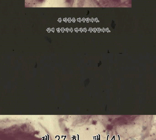 1632015980174sh0e403pa2s.jpeg