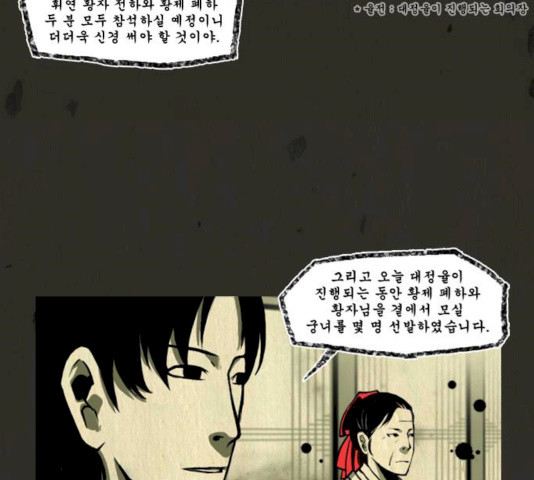 1632015985213fi2wpmc0wpc.jpeg