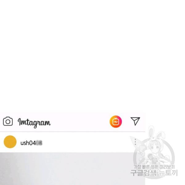 16320159571190l335u2tx19.jpeg