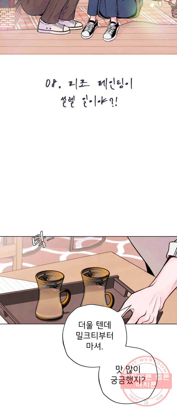 1632014848568bxy10vaj7ds.jpeg