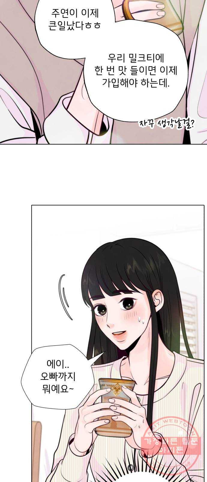 1632014849196ohhjbb41y8.jpeg