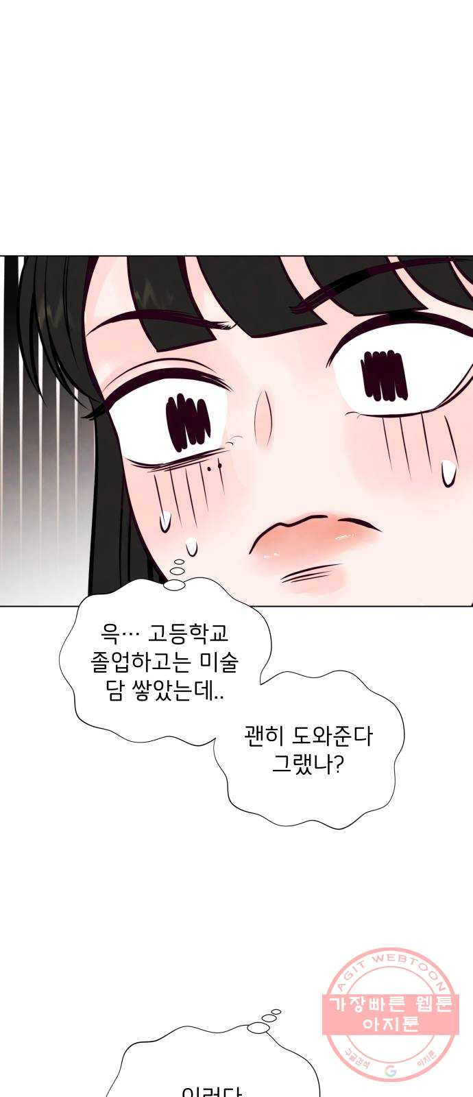 16320148512475cogmkrl2fn.jpeg