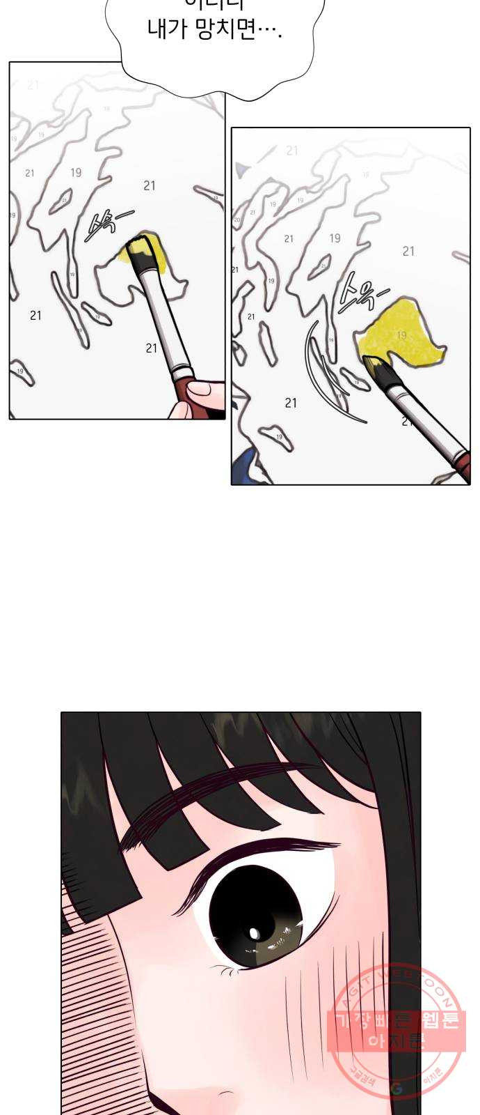 1632014851349u6498cc5ymn.jpeg
