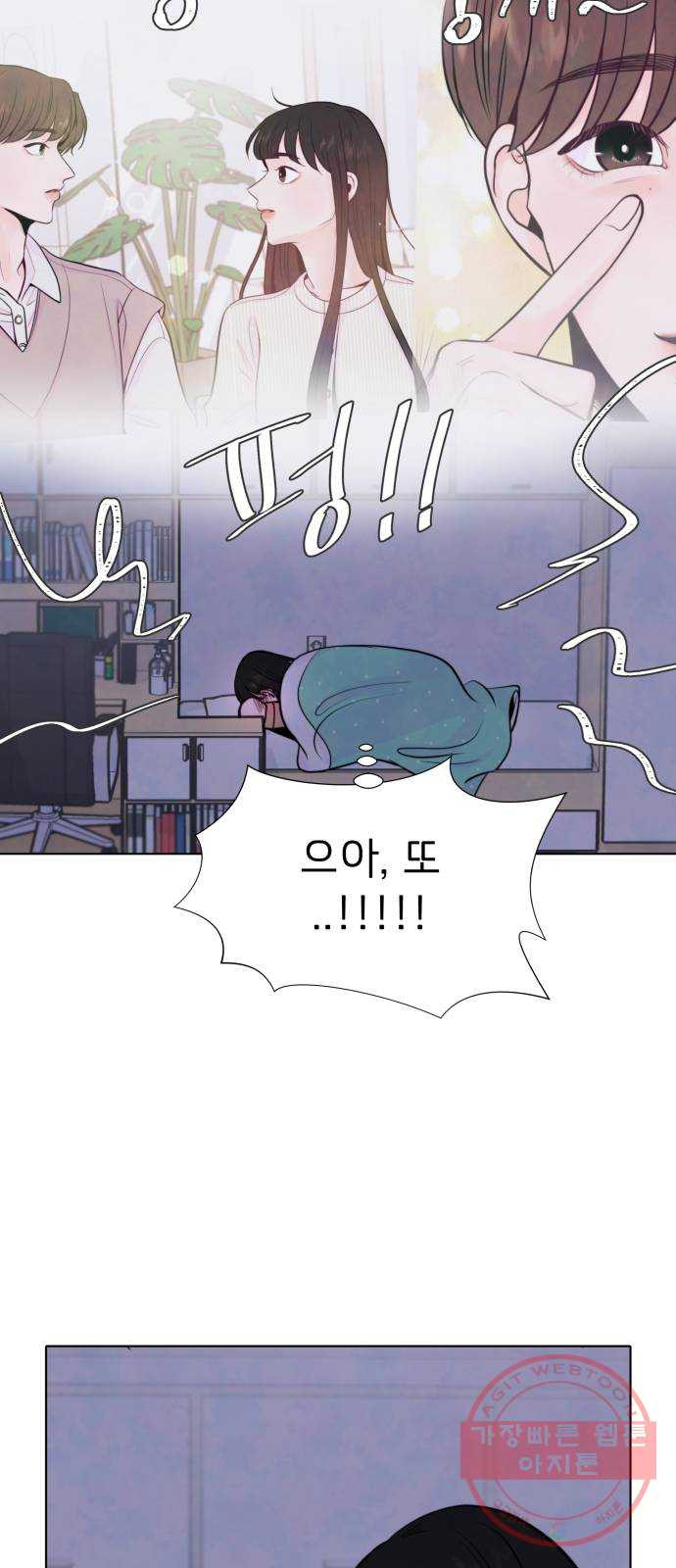1632014853718rwtoy5xbtmh.jpeg