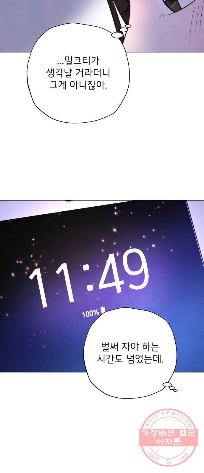 163201485392858nuhyd0ls7.jpeg