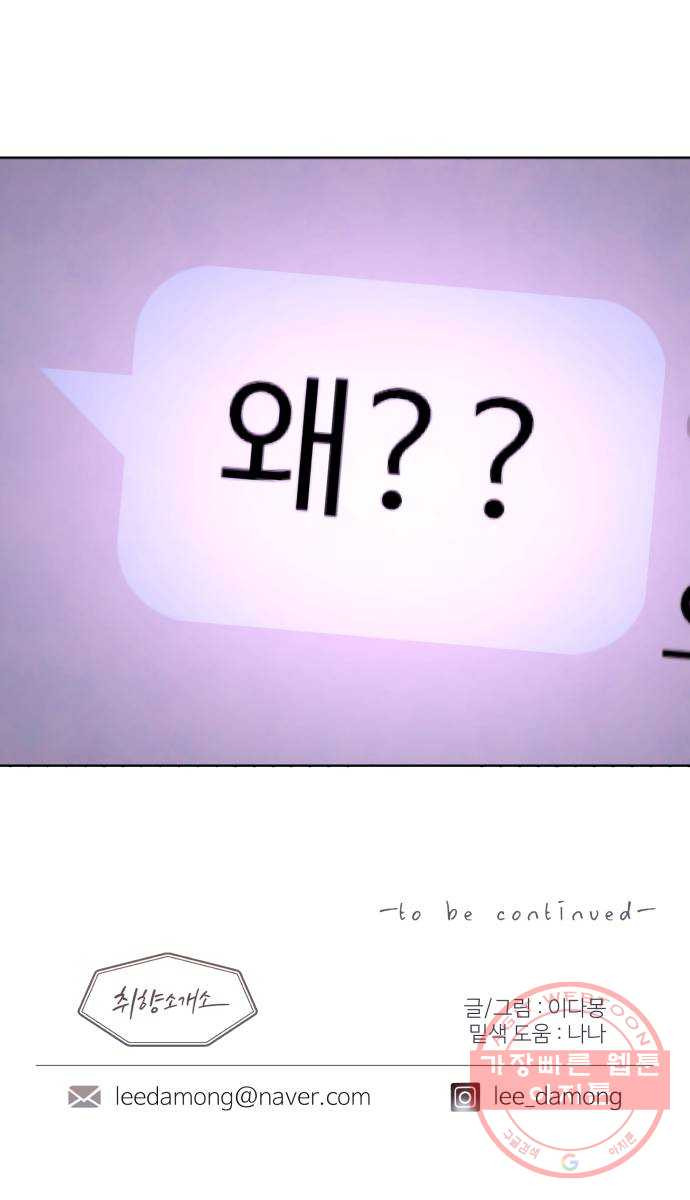 16320148544490gdlxigh6e2.jpeg
