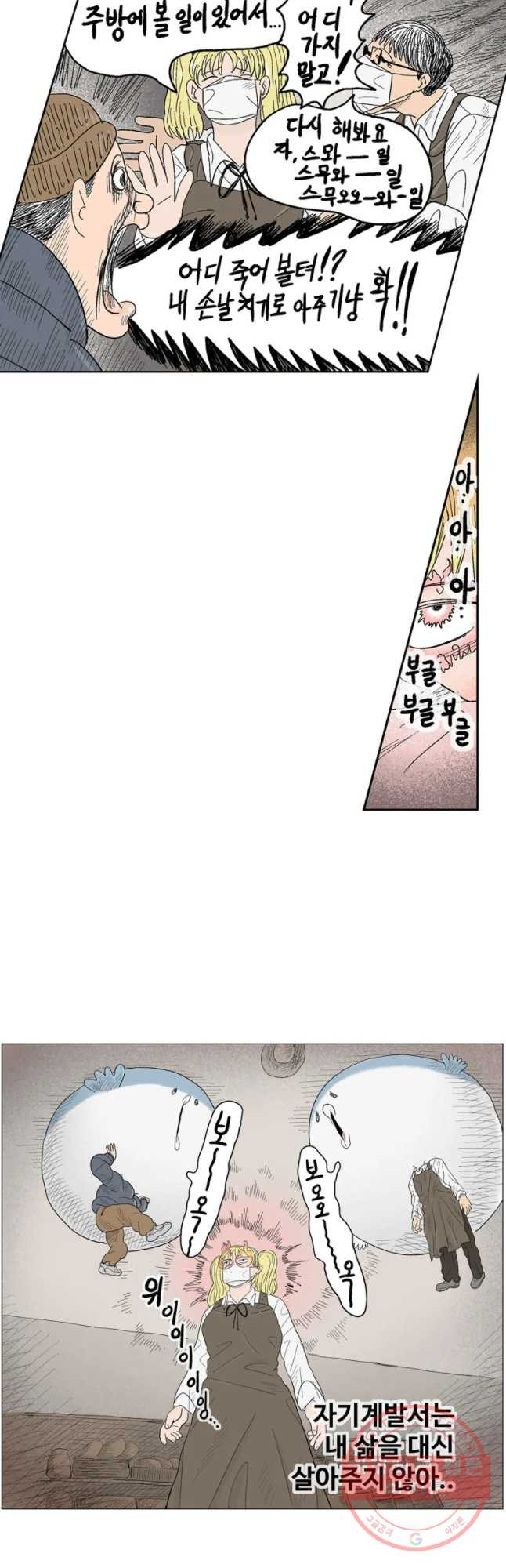 1632012986032n608gx55lsl.jpeg