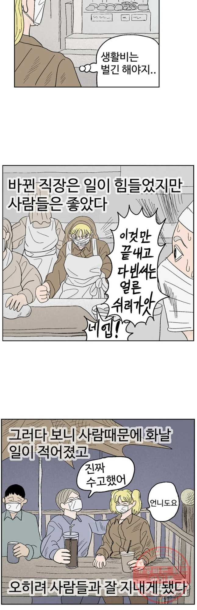 1632012986236uw7kydbse7.jpeg