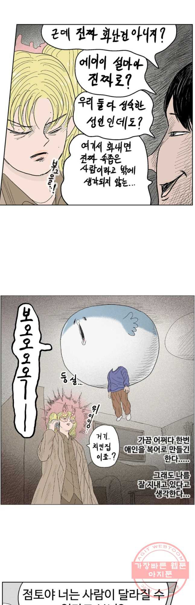 16320129900147yx7fxy6j4a.jpeg
