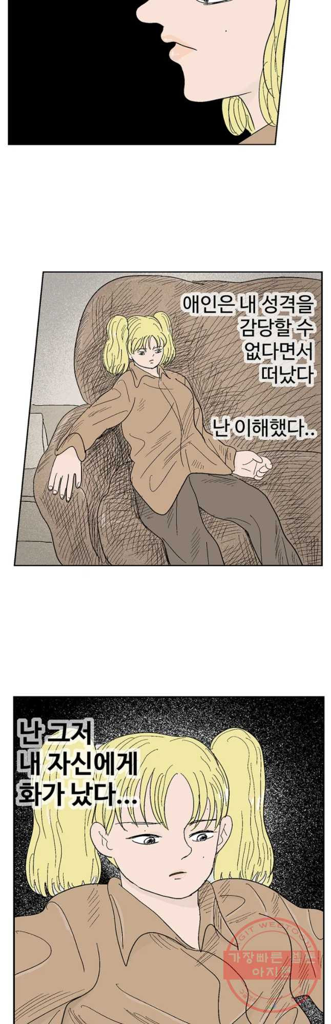 1632012990321733cjq4540g.jpeg
